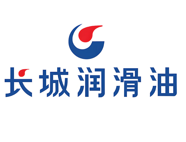 石台长城润滑油经销商